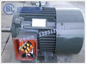 机电加工-盛利机电