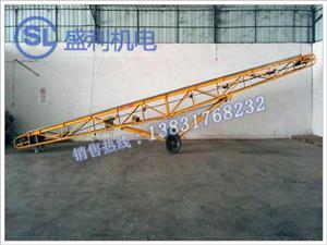 移动皮带输送机