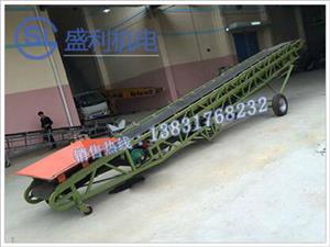 大倾角皮带式输送机