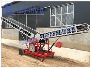 双翼输送机-双翼式胶带输送机