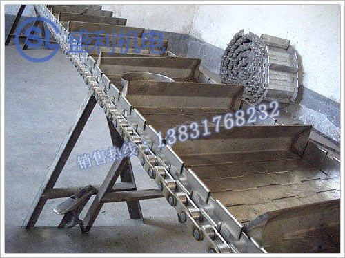 <strong>异形输送机</strong>