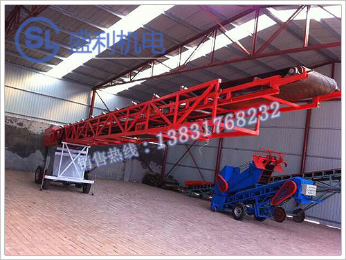 伸缩皮带输送机