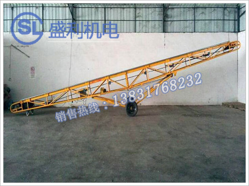 <strong>移动皮带输送机</strong>