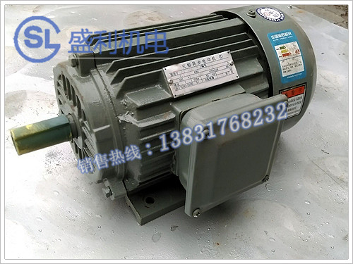 <strong>YS系列电机</strong>