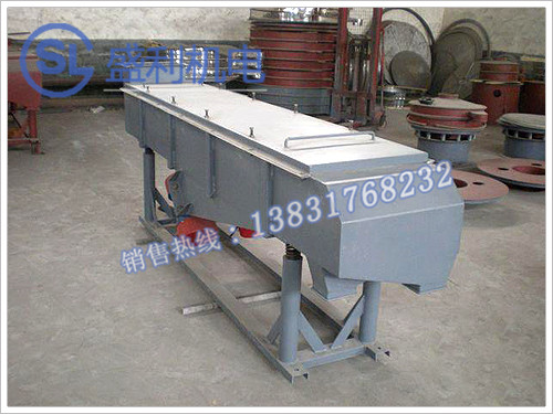 <strong>直线振动筛</strong>
